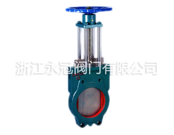漿液閥Z73X 漿液閥Z73X