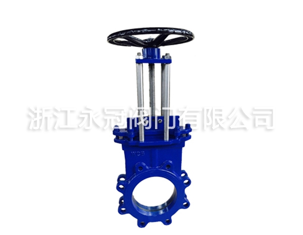 手動偏心暗桿刀閘閥PZ43H 手動偏心暗桿刀閘閥PZ43H